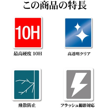 注文コード:82472130,82472480,82472611 iPhone17 アルミフレーム カメラレンズガラス - ラスタバナナ
