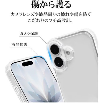 注文コード:82472236 iPhone17 ハイブリッドケース - ラスタバナナ