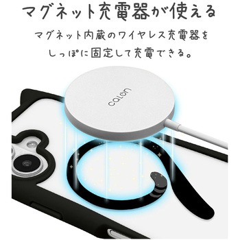 注文コード:82472279,82472568 iPhone17 mimiケース - ラスタバナナ