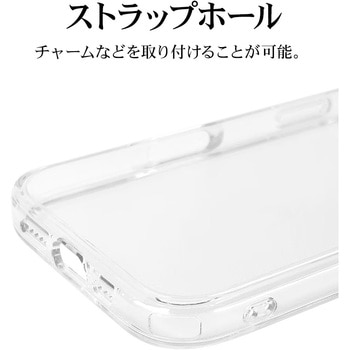 注文コード:82472331 iPhone17 極ハイブリッドケース - ラスタバナナ