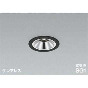 注文コード:82486471 高気密SG1ダウンライト - コイズミ照明
