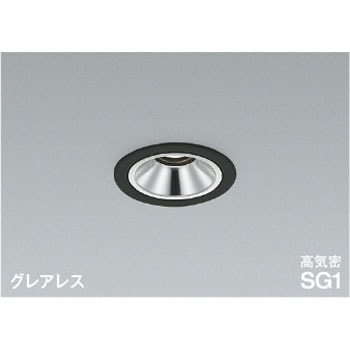注文コード:82488415 高気密SG1ダウンライト - コイズミ照明