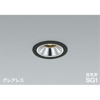 注文コード:82488720 高気密SG1ダウンライト - コイズミ照明