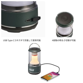 注文コード:82490339 リチャージブルLEDランタン 800 - コールマンジャパン