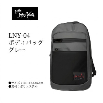 ボディバッグ カワヨシ