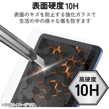 注文コード:82510885 iPad A16 11インチ 第10世代 10.9インチ ガラスフィルム D3O(R) 超衝撃保護 高透明 貼り付けツール付 ZEROSHOCK - エレコム