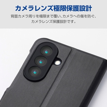 注文コード:82510928,82511199 Galaxy A57 5G (SC-54G) ケース 手帳型 マグネット 衝撃吸収 超軽量 薄型 スタンド機能付 Ultra Slim - エレコム