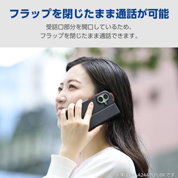 注文コード:82510928,82511199 Galaxy A57 5G (SC-54G) ケース 手帳型 マグネット 衝撃吸収 超軽量 薄型 スタンド機能付 Ultra Slim - エレコム