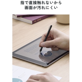 注文コード:82510946 タッチペン 2本入り スマホ/タブレット対応 スタイラスペン 導電繊維ペン先 極細・軽量 スリム クリップ付 - エレコム
