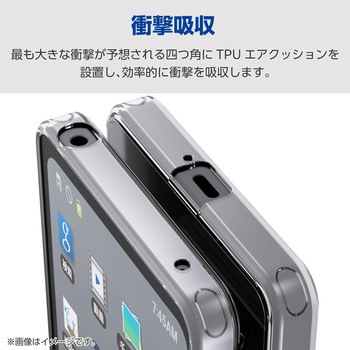 注文コード:82510989 Xperia 1 VIII (SO-51G) ケース ハイブリッド カバー 衝撃吸収 ワイヤレス充電可 極限保護 - エレコム