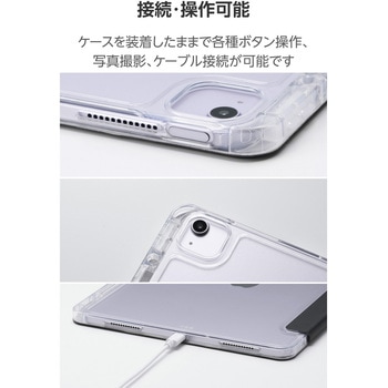 注文コード:82510998 iPad Air 13インチ (M4/M3/M2) ケース マグネット式フラップ Apple Pencil収納 軽量 薄型 背面クリア - エレコム
