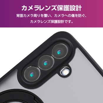 注文コード:82511165,82511235 Galaxy A57 5G (SC-54G) ケース ハイブリッド カバー 衝撃吸収 MAGKEEP 磁力装着対応 回転式スタンド付 - エレコム