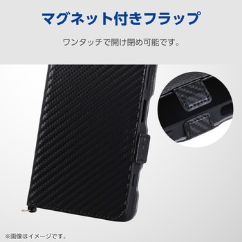 注文コード:82511287,82510910 Xperia 1 VIII (SO-51G) ケース 手帳型 マグネット フラップ 衝撃吸収 ワイヤレス充電可 ストラップホール付 - エレコム