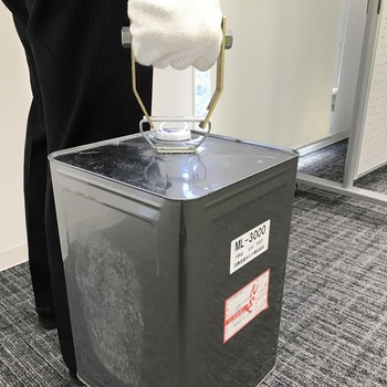 注文コード:82512678 一斗缶の運搬を楽にする「楽々缶缶」 取っ手 - 緑興産