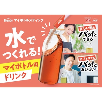 注文コード:82513615 AGF ブレンディ マイボトルスティック いいこと毎日 ブレンド茶 6本 - 味の素AGF(旧:味の素ゼネラルフーヅ)