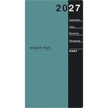 注文コード:82524289 2027 HPダイアリー S 1Mブロック 平日広 - ダイゴー