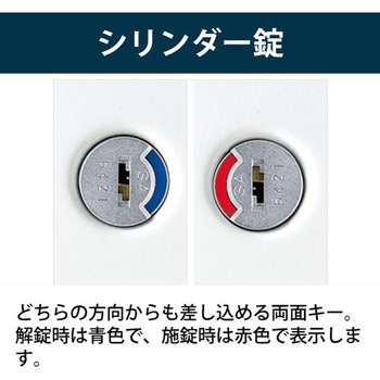 注文コード:82526598,82526607,82526616,82526625,82526634,82526650,82526659,82526668,82526677,82526686,82526695,82526704 インステート レベルアップワゴンA4・2段 シリンダー錠<配送時組立サービス付> - イトーキ