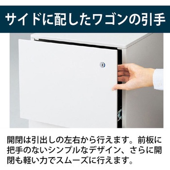 注文コード:82527194,82527210,82527219,82527228,82527237,82527246,82527255,82527264,82527280,82527289,82527298,82527307 インステート レベルアップワゴンA4・2段 ゼロリセットダイヤル錠 キャスターロック付<配送時組立サービス付> - イトーキ