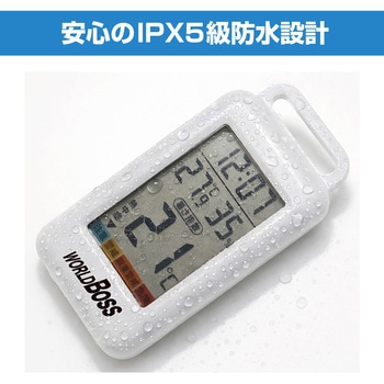 注文コード:82534247 熱中症チェッカーポケットミニ - 高森コーキ