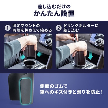 注文コード:82548561 車載ホルダー Magsafe対応 フレキシブルアーム - サンワダイレクト
