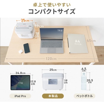 注文コード:82548570 シュレッダー 電動 クロスカット - サンワダイレクト