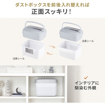 注文コード:82548570 シュレッダー 電動 クロスカット - サンワダイレクト
