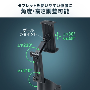 注文コード:82548597 車載ホルダー スマートフォン用 - サンワダイレクト