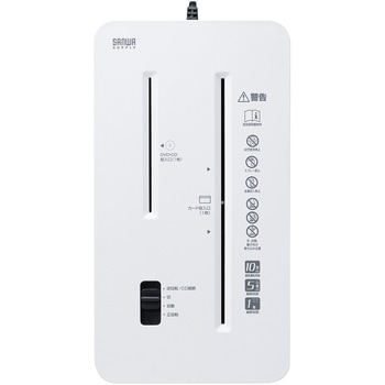 注文コード:82548606 シュレッダー 電動 クロスカット - サンワダイレクト