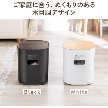 注文コード:82548615 シュレッダー 電動 クロスカット - サンワダイレクト