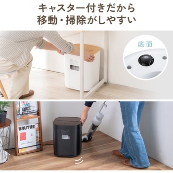 注文コード:82548615 シュレッダー 電動 クロスカット - サンワダイレクト