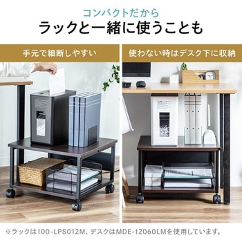 注文コード:82548631 シュレッダー 電動 マイクロカット - サンワダイレクト