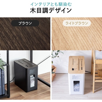 注文コード:82548649 シュレッダー 電動静音 マイクロカット - サンワダイレクト