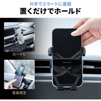 注文コード:82548676 シュレッダー 電動 マイクロカット - サンワダイレクト