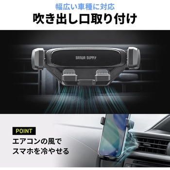 注文コード:82548676 シュレッダー 電動 マイクロカット - サンワダイレクト