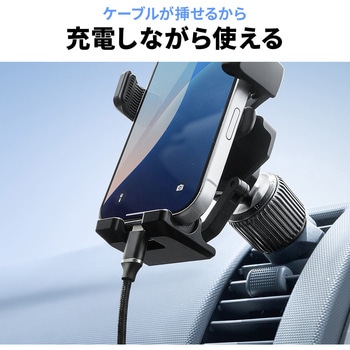 注文コード:82548676 シュレッダー 電動 マイクロカット - サンワダイレクト