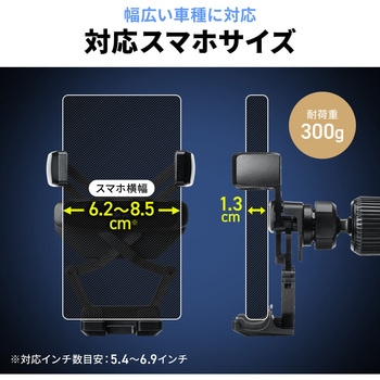 注文コード:82548676 シュレッダー 電動 マイクロカット - サンワダイレクト