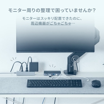 注文コード:82548685 スマートキーケース 撥水 コーデュラ生地 - サンワダイレクト