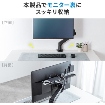 注文コード:82548685 スマートキーケース 撥水 コーデュラ生地 - サンワダイレクト