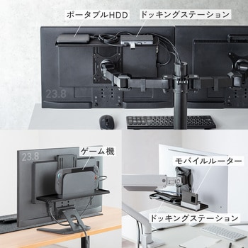 注文コード:82548685 スマートキーケース 撥水 コーデュラ生地 - サンワダイレクト