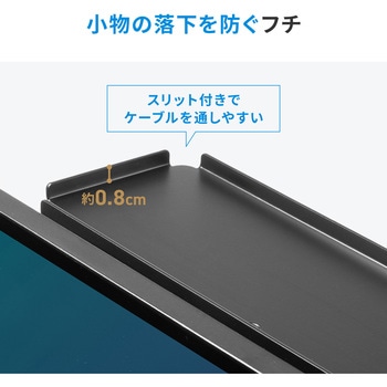 注文コード:82548685 スマートキーケース 撥水 コーデュラ生地 - サンワダイレクト