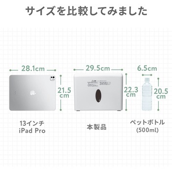 注文コード:82548701 シュレッダー 電動 クロスカット - サンワダイレクト