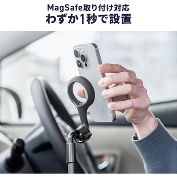 注文コード:82548710 車載ホルダー タブレット用 - サンワダイレクト
