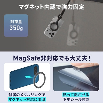 注文コード:82548710 車載ホルダー タブレット用 - サンワダイレクト
