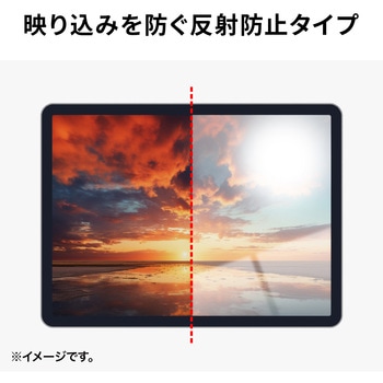 注文コード:82548771 液晶保護反射防止フィルム タブレットケース併用専用 PDA-SF7BK - サンワサプライ