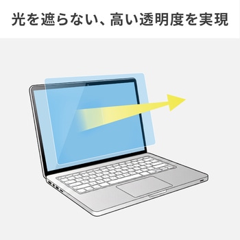 注文コード:82548780 液晶保護反射防止フィルム MacBook NEO用 - サンワサプライ