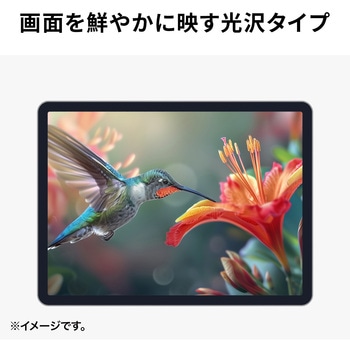 注文コード:82548798 液晶保護指紋防止光沢フィルム タブレットケース併用専用 PDA-SF7BK - サンワサプライ
