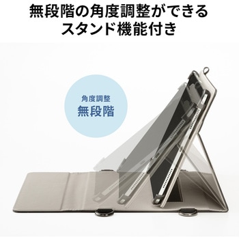 注文コード:82549130 タブレットケース 9~11型タブレット ショルダーベルト付き - サンワサプライ