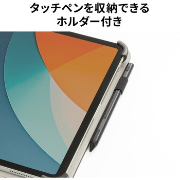 注文コード:82549130 タブレットケース 9~11型タブレット ショルダーベルト付き - サンワサプライ