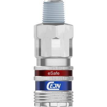 注文コード:82567960,82562211,82550417,82570200 ”eSafe シリーズ331”(ホース取付用カップリング) - CEJN(セイン)