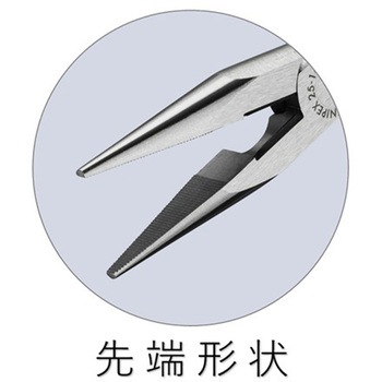 注文コード:82551589 ラジオペンチ グリップ:ソフトプラスチックコーティング - KNIPEX(クニペックス)